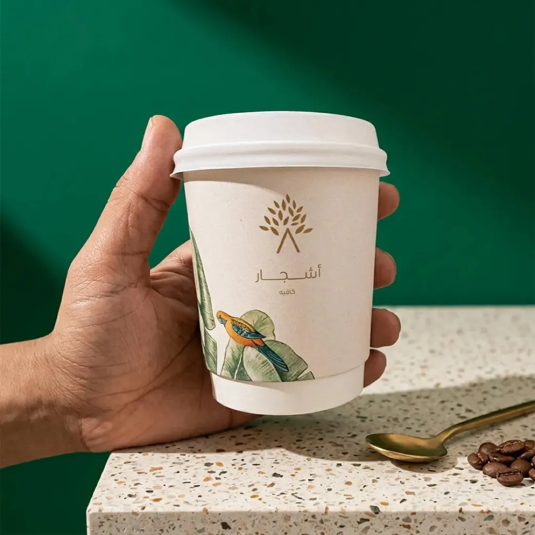 أشجار كافيه — مشهد ٣